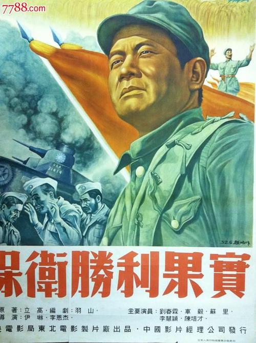 哪里可以制作北领地两个内部领地驾驶证